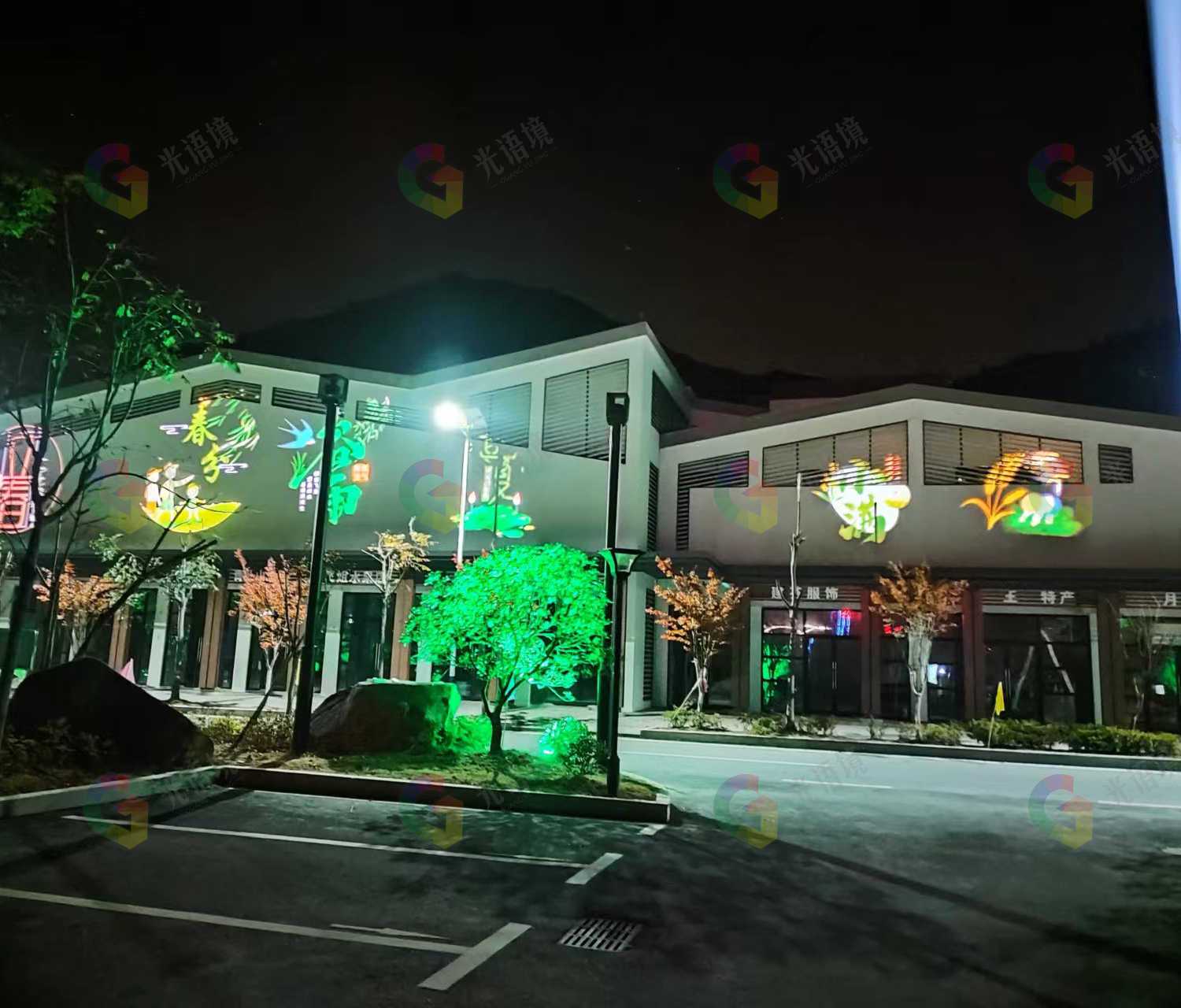 光语境案例分享丨光影艺术下的乡村之美 - 第9张 - 光语境夜游光影 (深圳)科技发展有限公司官网 光语境案例分享丨光影艺术下的乡村之美 - 第9张