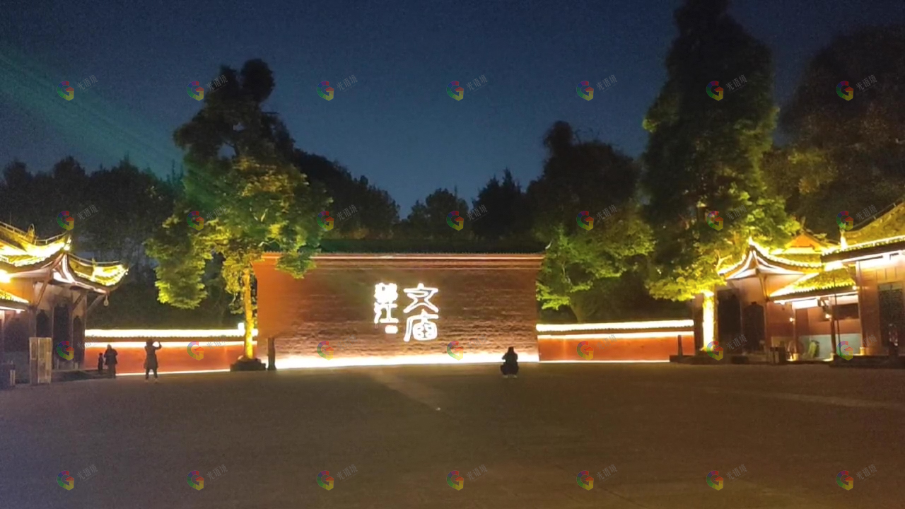 陕西曦阳都江堰文庙项目