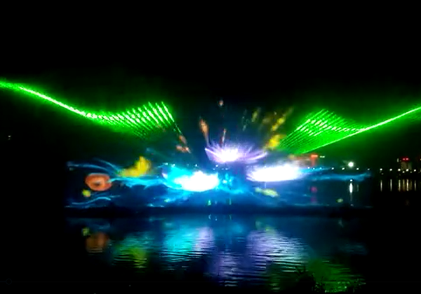 声光水影秀