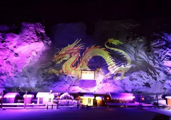 山体动漫投影秀