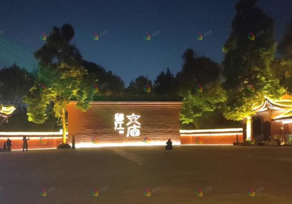 陕西曦阳都江堰文庙项目